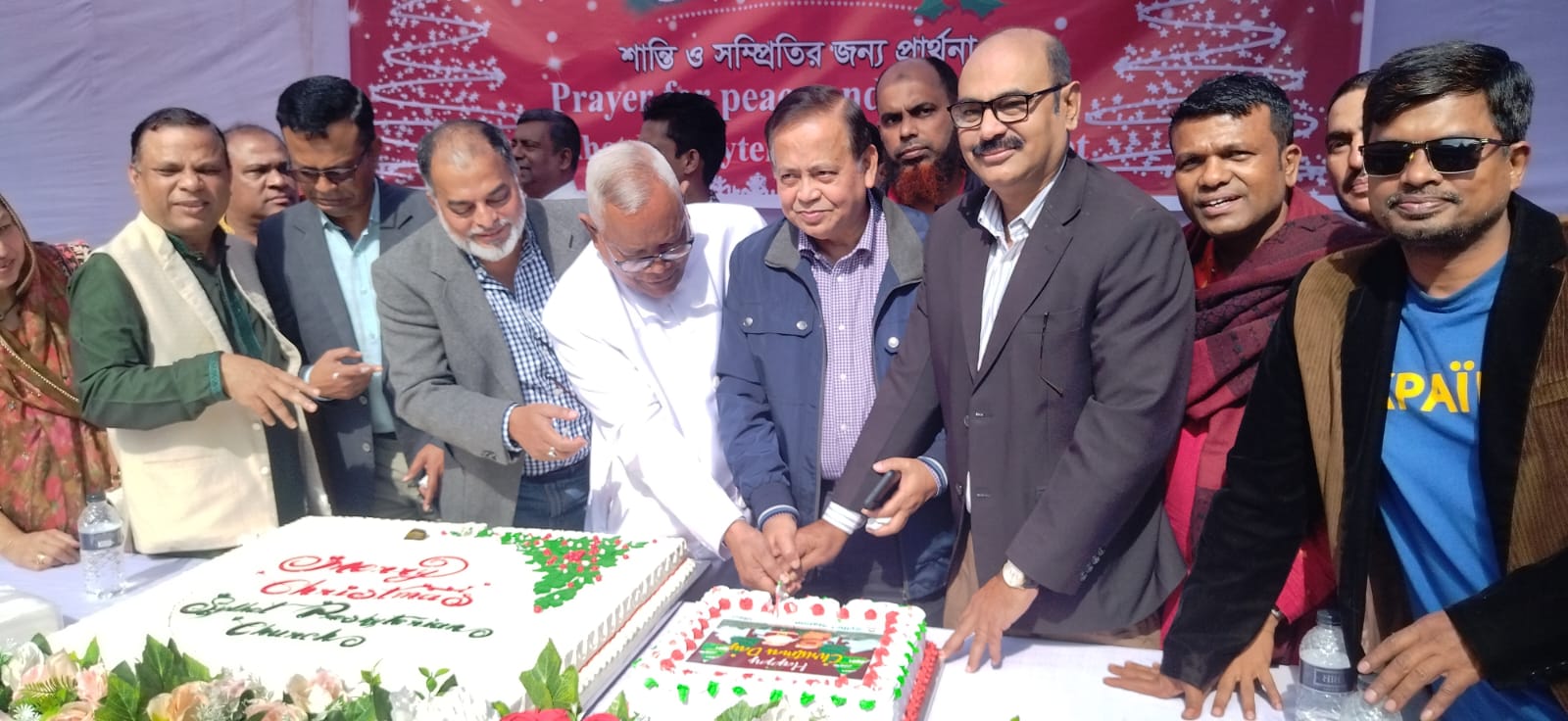 খ্রিস্টান সম্প্রদায়ের শুভ বড়দিন উপলক্ষে সিলেট চার্চে  শুভেচছা জানাতে যান সিলেট জেলা ও মহানগর বিএনপির নেতৃবৃন্দ