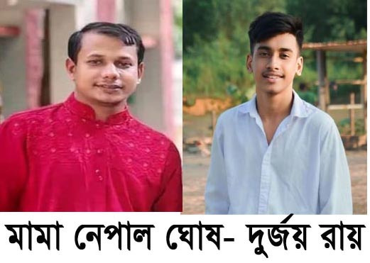 নবীগঞ্জে স্কুল ছাত্রী অপহরণ ॥ থানায় জিডি ৫ দিনেও উদ্ধার হয়নি ছাত্রী