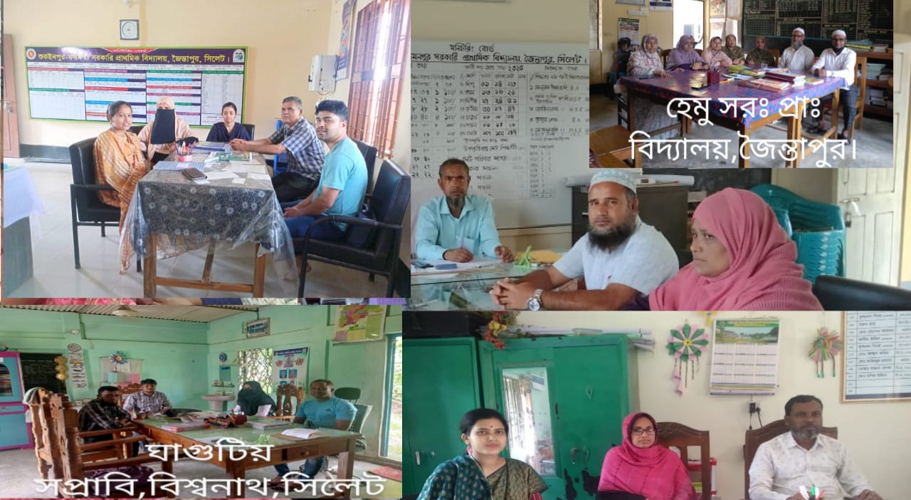 বাংলাদেশ প্রাথমিক বিদ‍্যালয় সহকারী শিক্ষক সংগঠন ঐক্য পরিষদের ডাকে আজকের তৃতীয় দিনে স্বতঃস্ফূর্তভাবে কর্মসূচি পালন