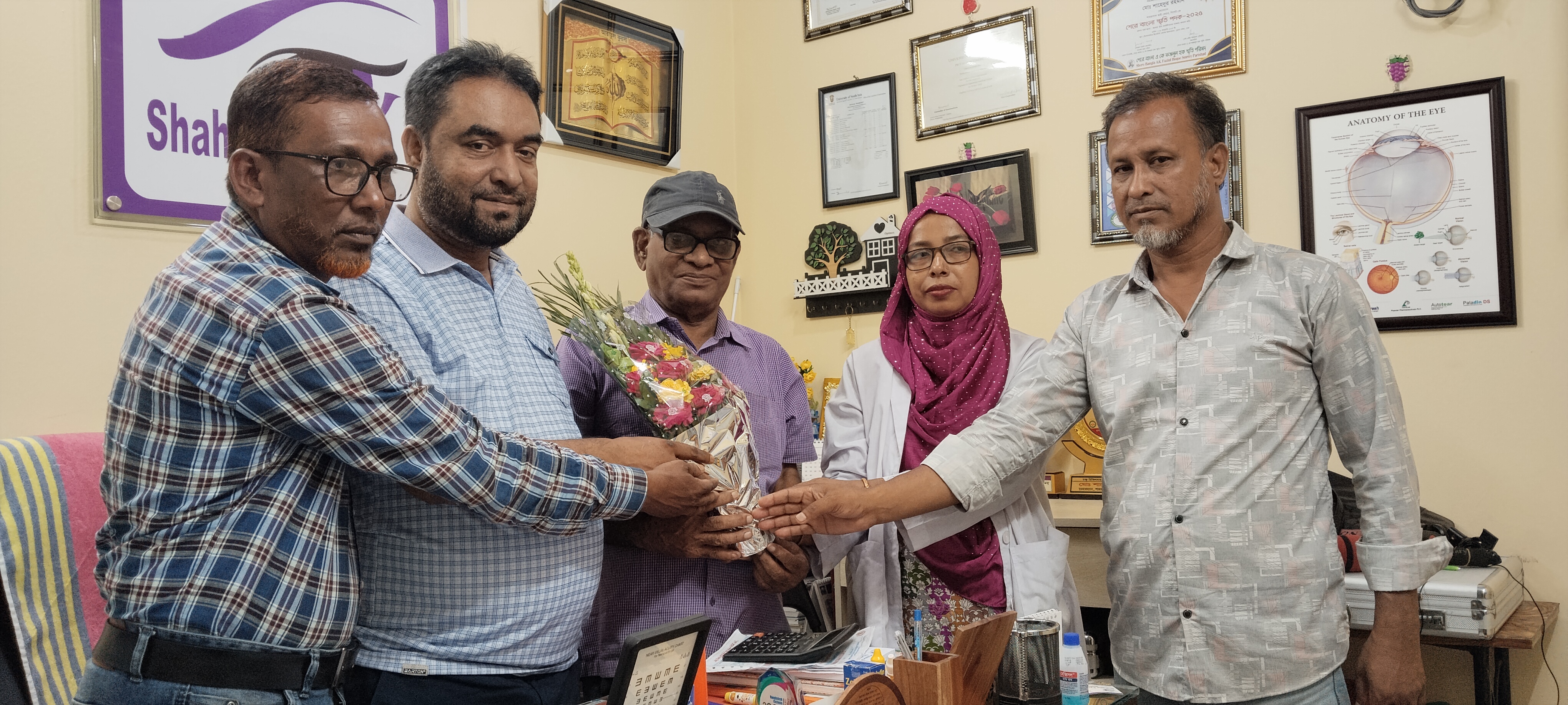 যুক্তরাষ্ট্র গমন উপলক্ষে  ডাঃ সুবীর ভট্টাচাৰ্য এর বিদায় সংবর্ধনা