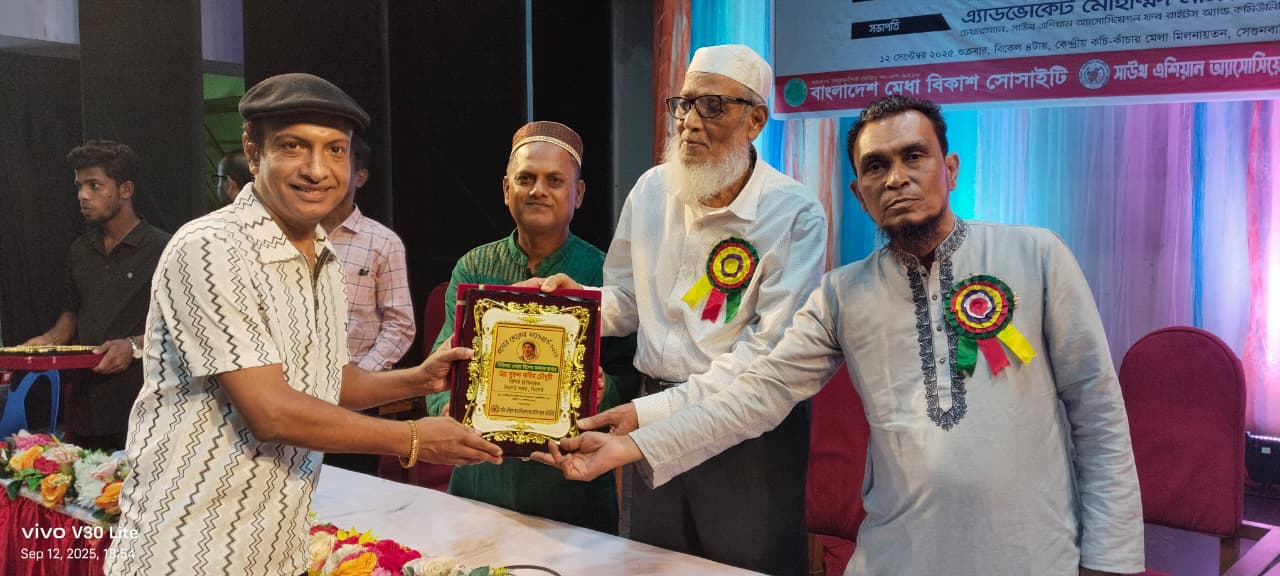 মাদার তেরেসা গোল্ডেন এ্যাওয়ার্ড ভৃষিত হলেন ডাঃ নুরুল করিম চৌধুরী