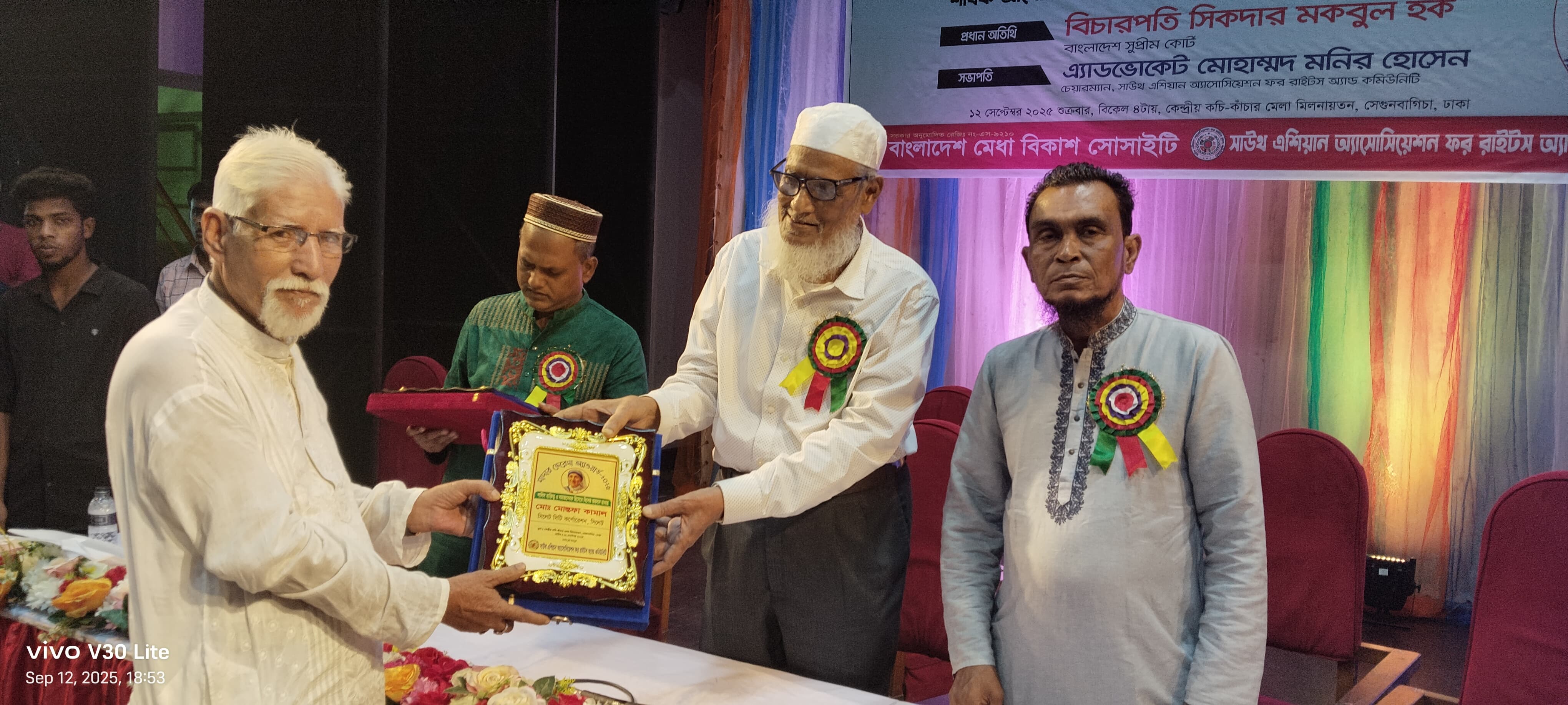 মাদার  তেরেসা গোল্ডেন অ্যাওয়ার্ড পেলেন  মোস্তফা কামাল