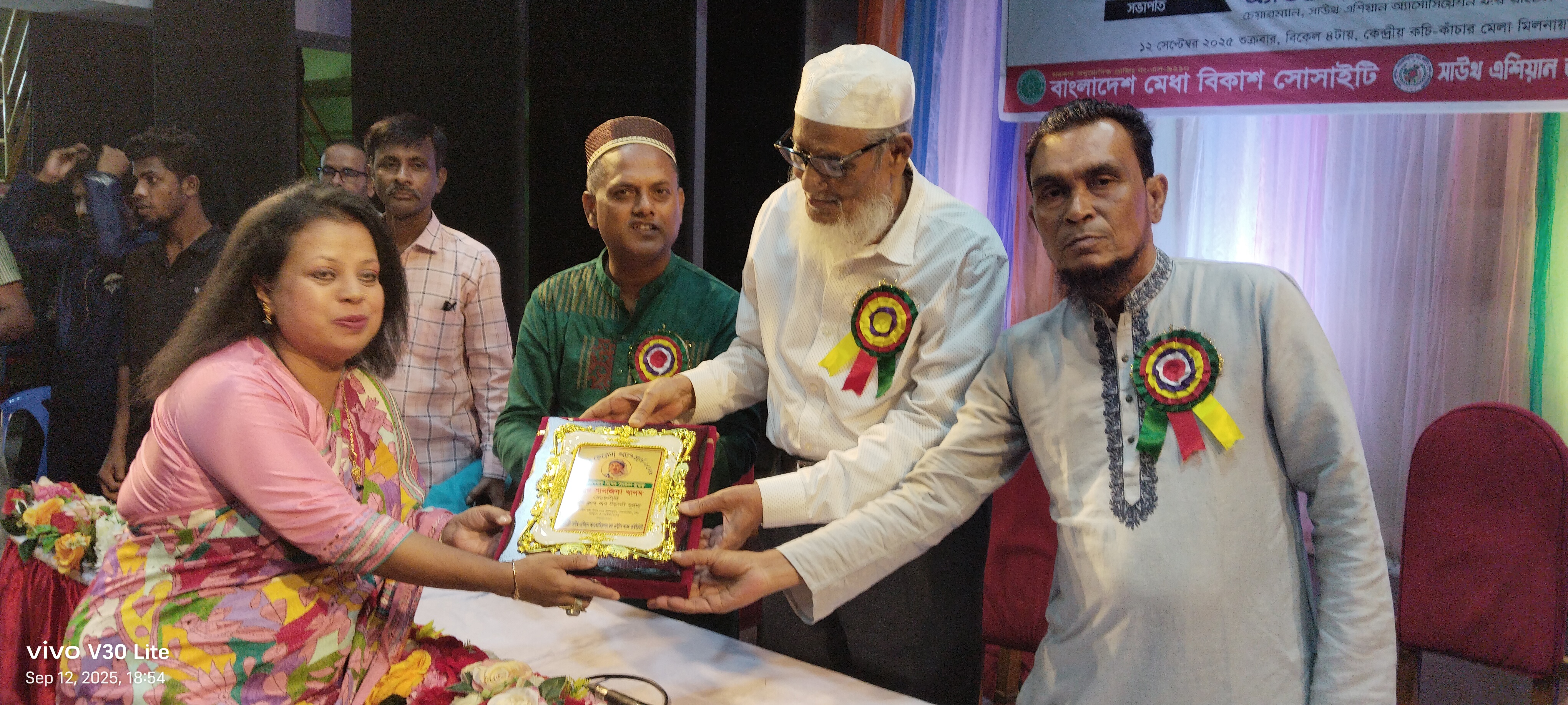 মাদার তেরেসা গোল্ডেন অ্যাওয়ার্ড ২০২৫’ পেলেন সানজিদা খানম