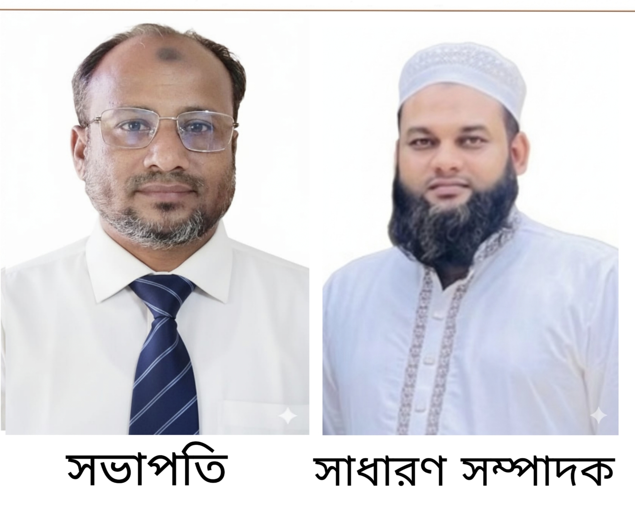 জার্নালিস্ট সোসাইটি ফর হিউম্যান রাইটস এর সিলেট বিভাগীয়  কমিটি গঠন