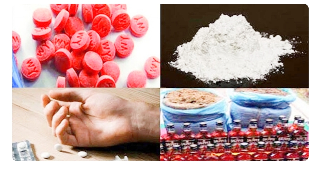 নগরীর বালুচরে  মাদকের রাজ্যে হাবুডুবু ধ্বংস হচ্ছে যুব সমাজ: বিশৃংখলা দেখা যাচ্ছে সমাজে