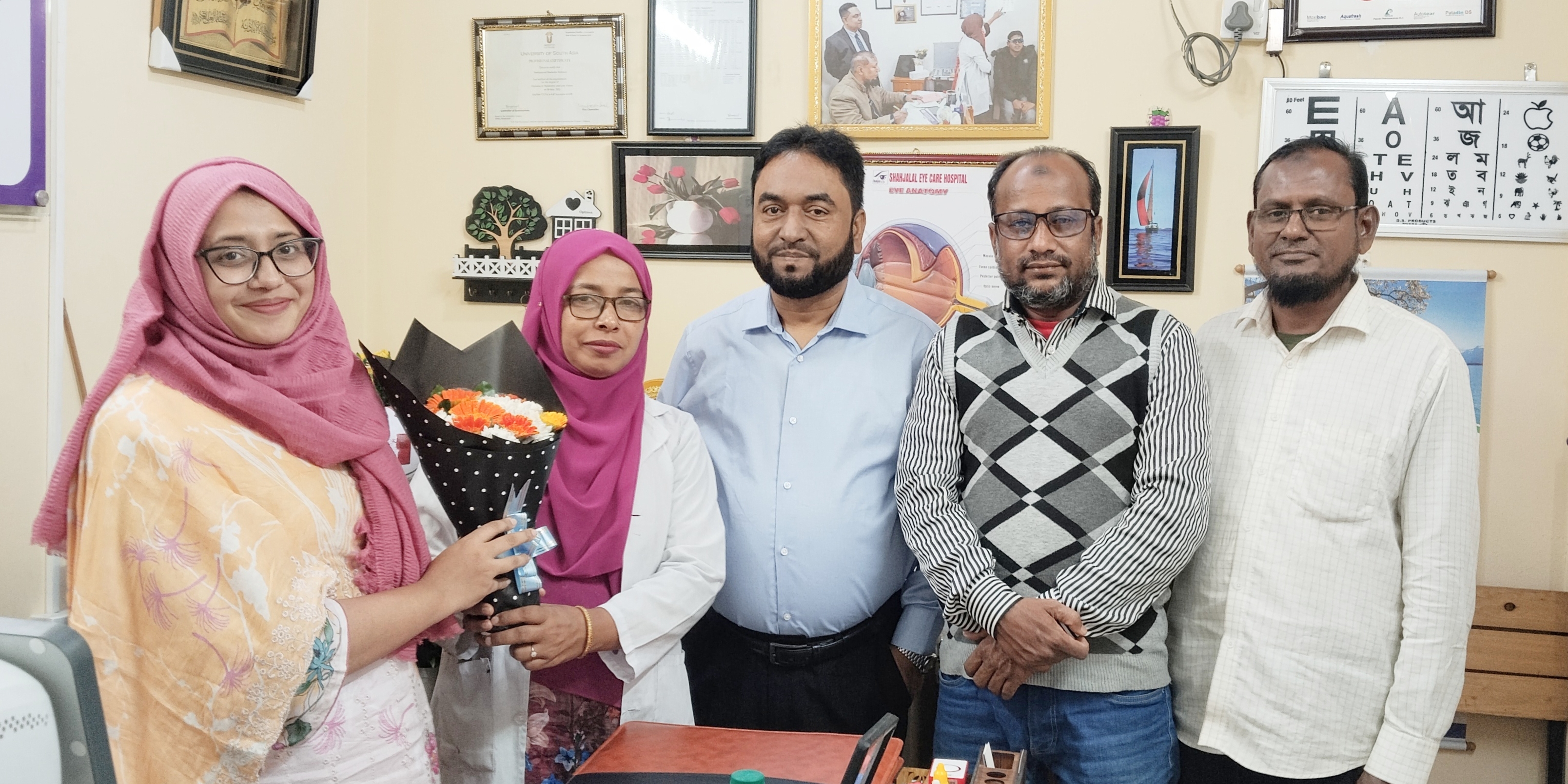 সহযোগী  অধ্যাপক পদে পদন্নোতি পাওয়ায় ডাঃ উম্মে হানি জেরিনকে  সংবর্ধনা প্রদান