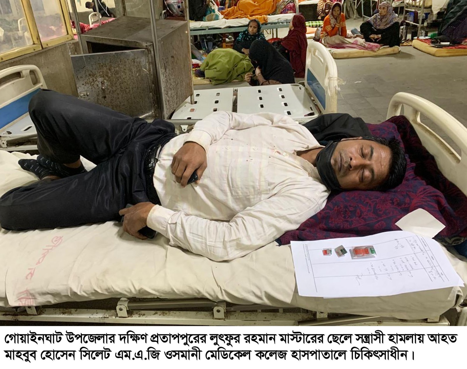 গোয়াইনঘাটে বালু খেকোদের হামলায় তাতী দল নেতা মাহবুব গুরুত্বর আহত