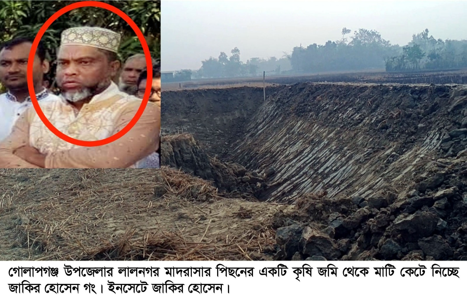 হলি সিলেট’পত্রিকার নির্বাহী সম্পাদকের বিরুদ্ধে মিথ্যা অভিযোগ খারিজের আহবান