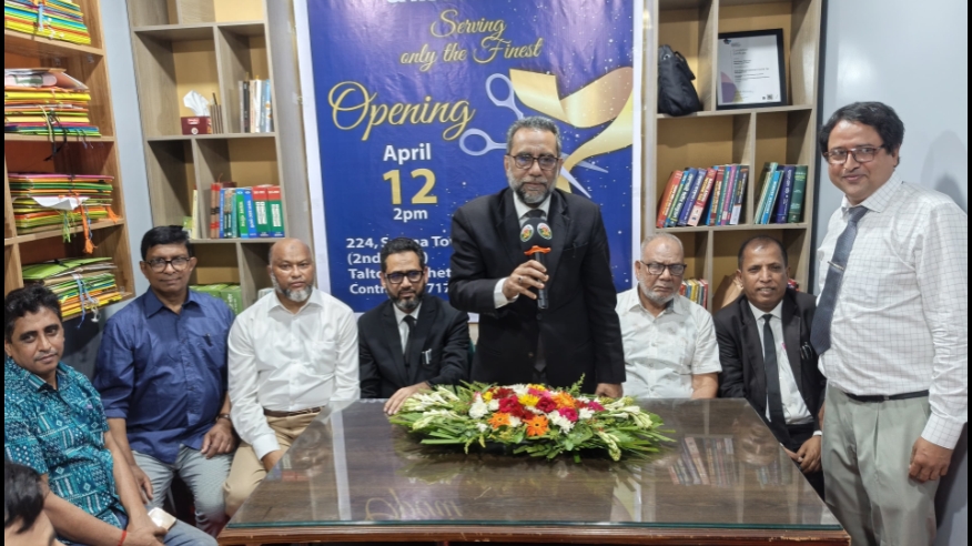 সুরমা টাওয়ারে মুখলেছুর রহমান এন্ড এসোসিয়েটস এর শুভ উদ্বোধন