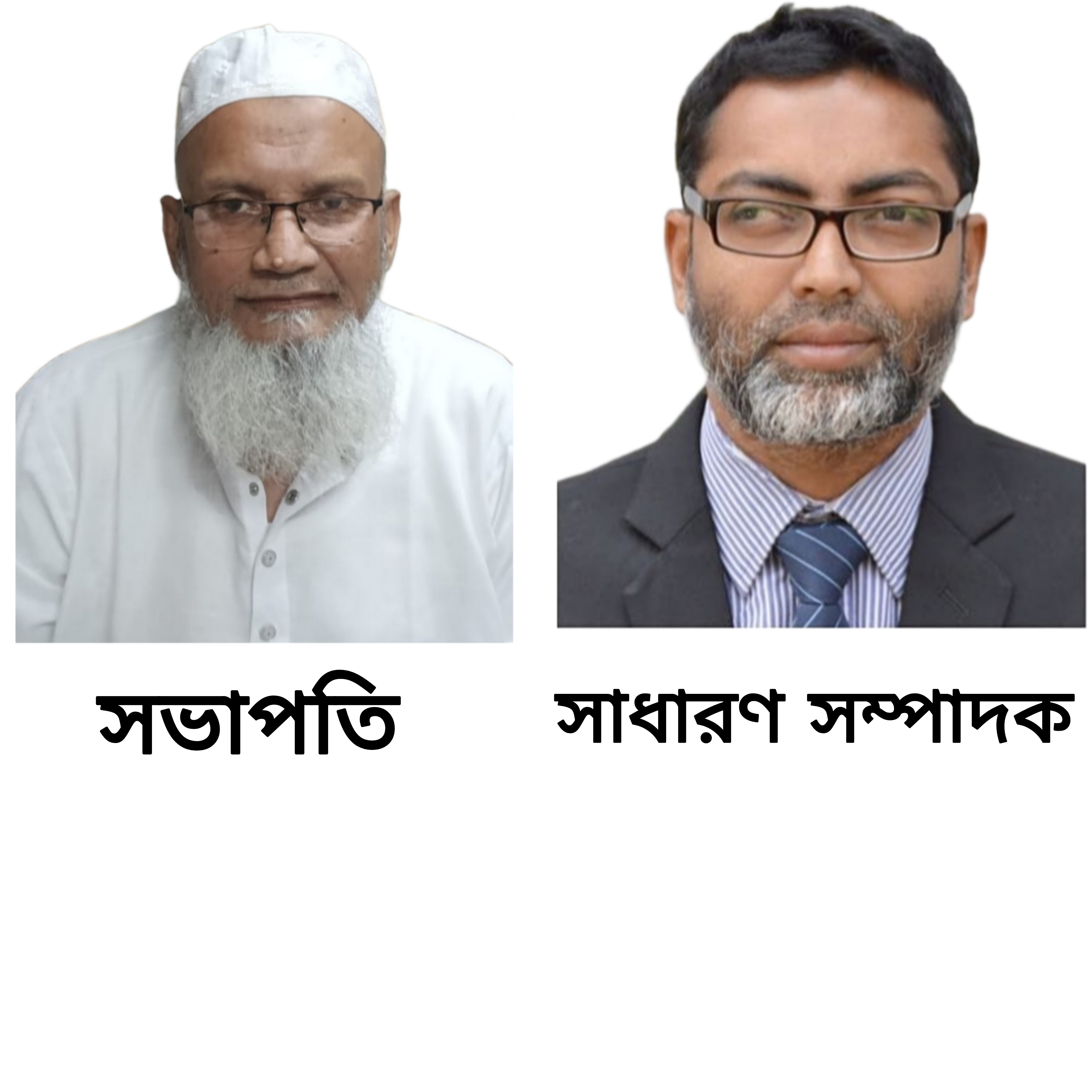 নগরীর জেল রোডে ব্যবসায়ী সমিতির নতুন কমিটি গঠন
